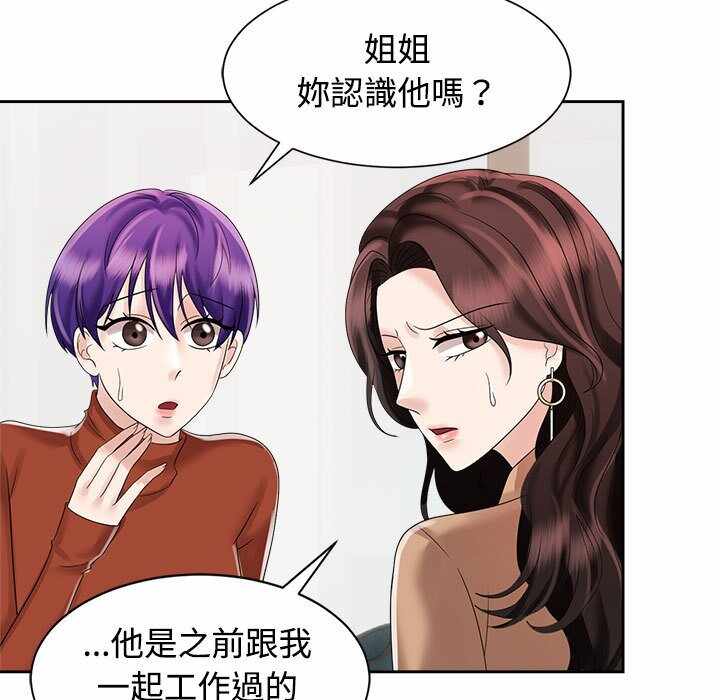 第62张