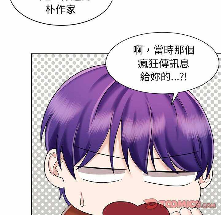 第63张