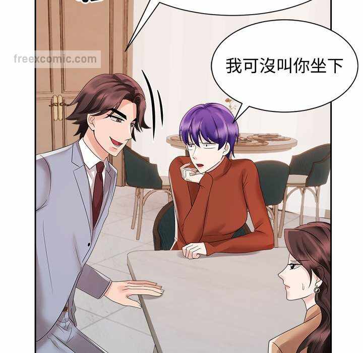第71张