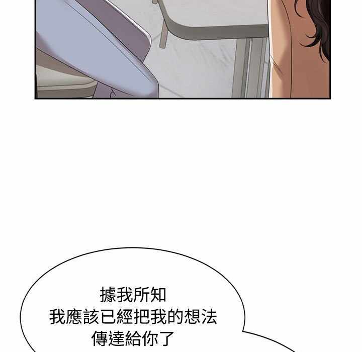 第74张