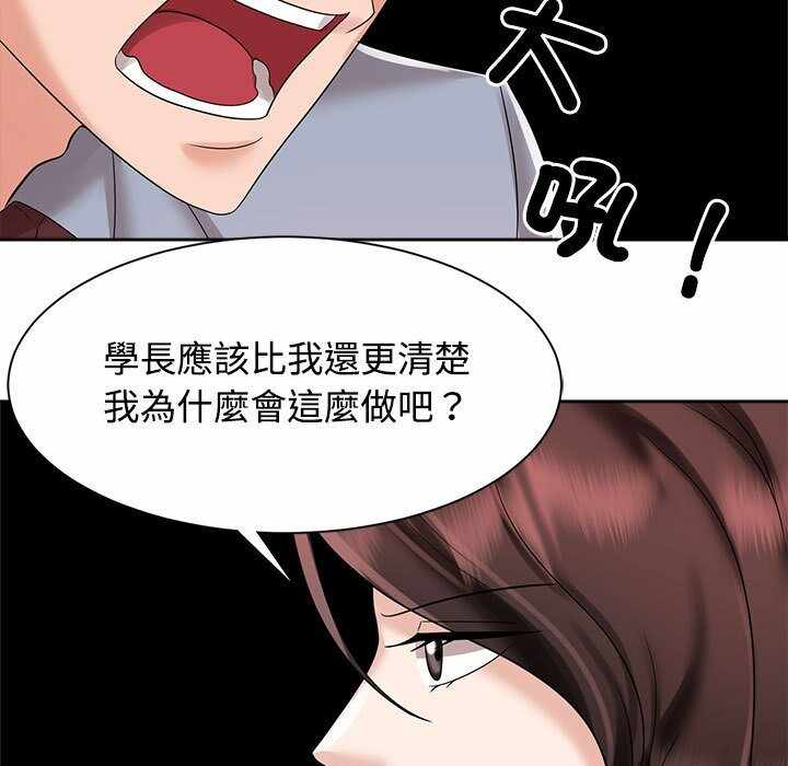 第81张