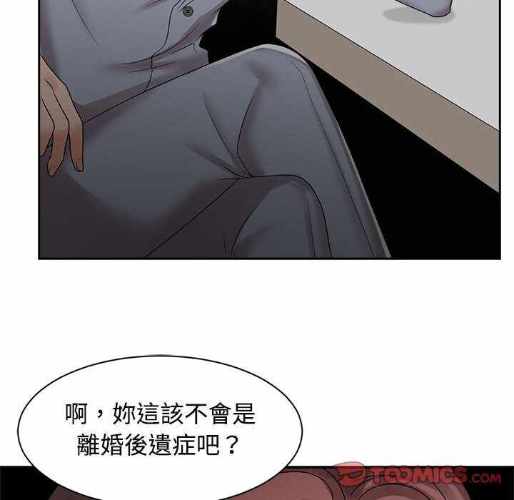 第87张