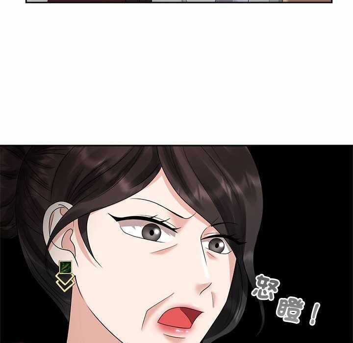 第95张