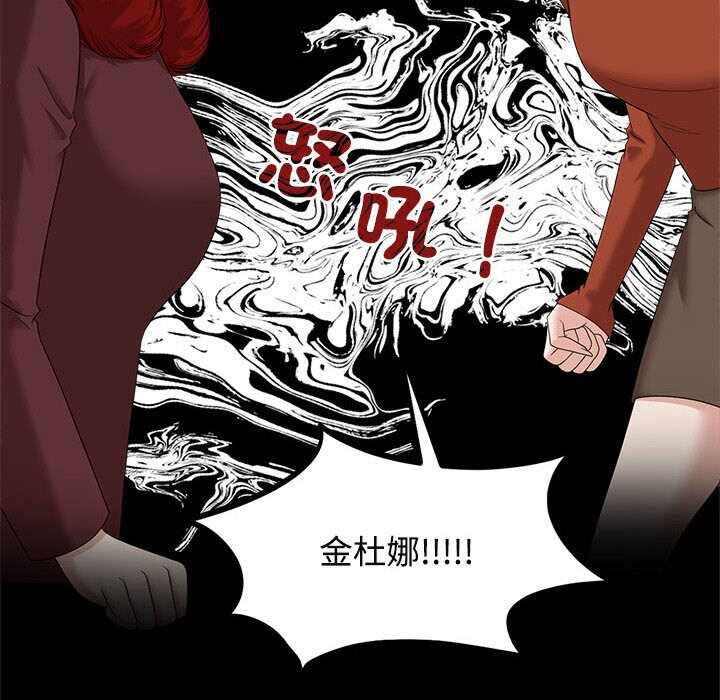 第101张