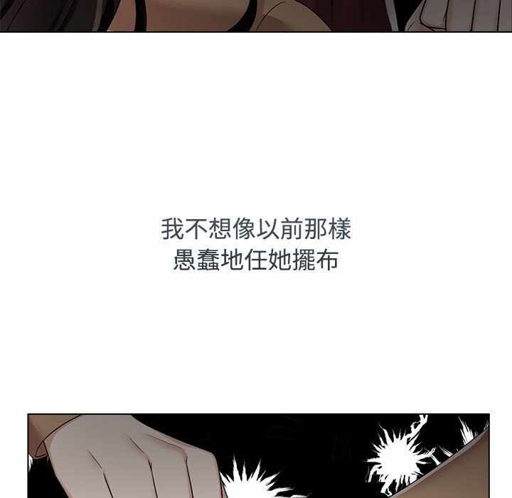 第110张