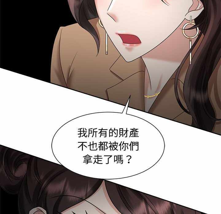 第2张