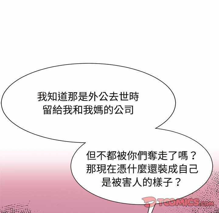 第11张