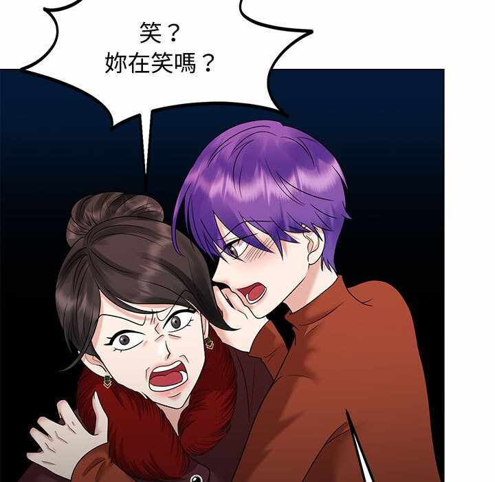 第30张