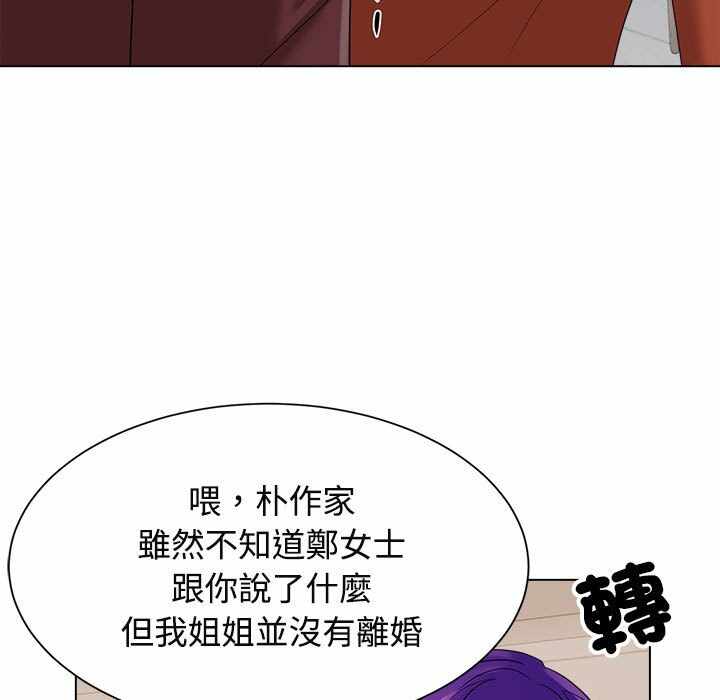 第50张