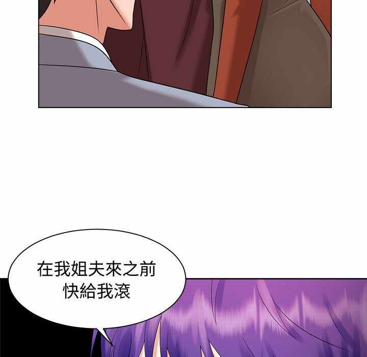 第54张