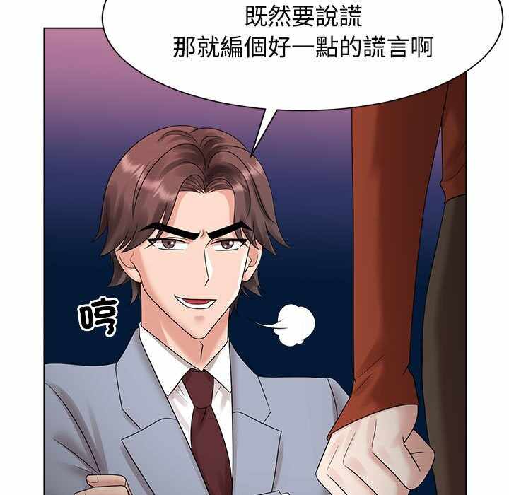 第57张