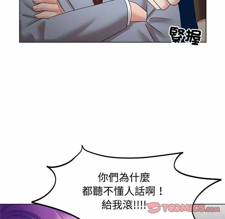 第60张