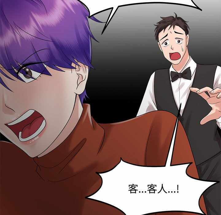 第61张