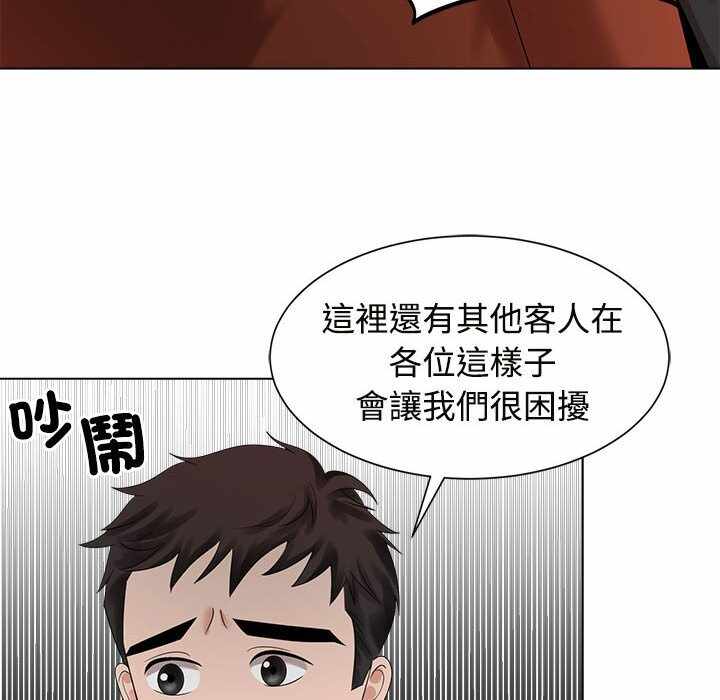 第64张