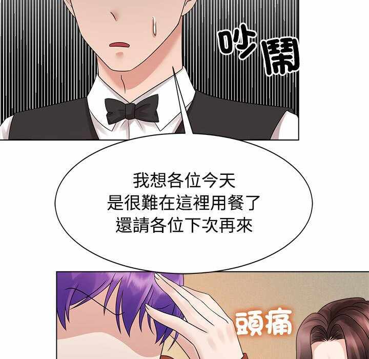 第65张