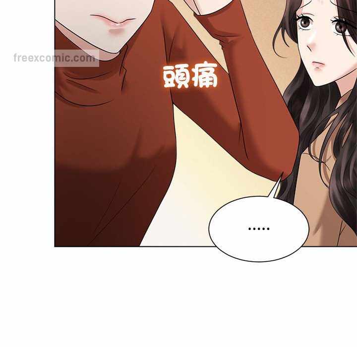 第67张