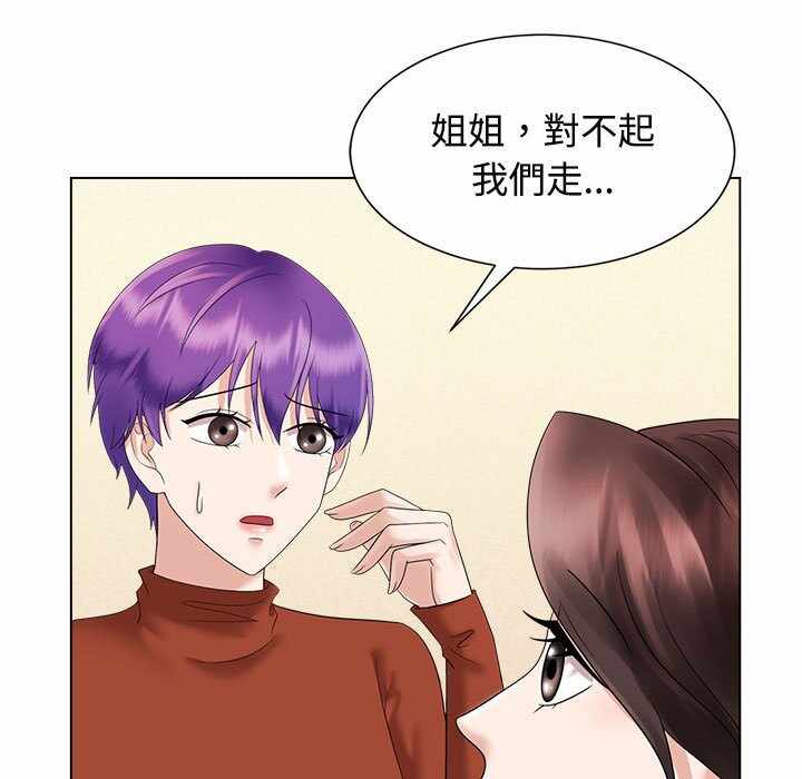 第70张