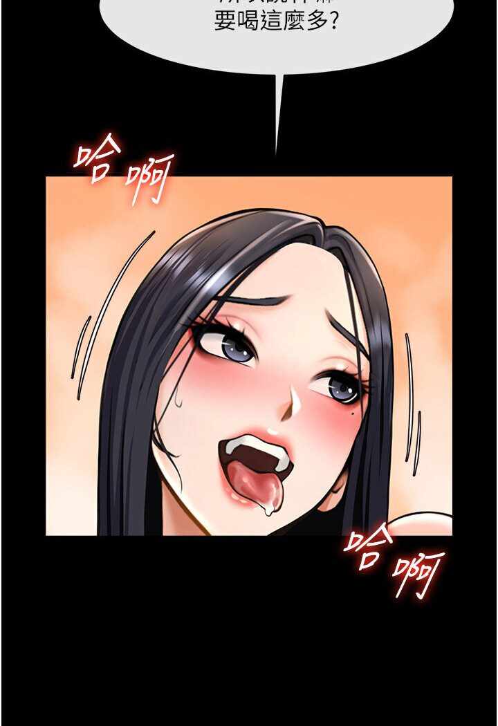 第6张