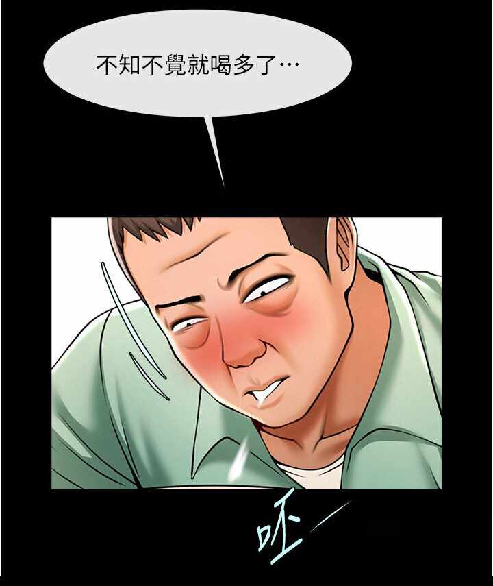 第8张