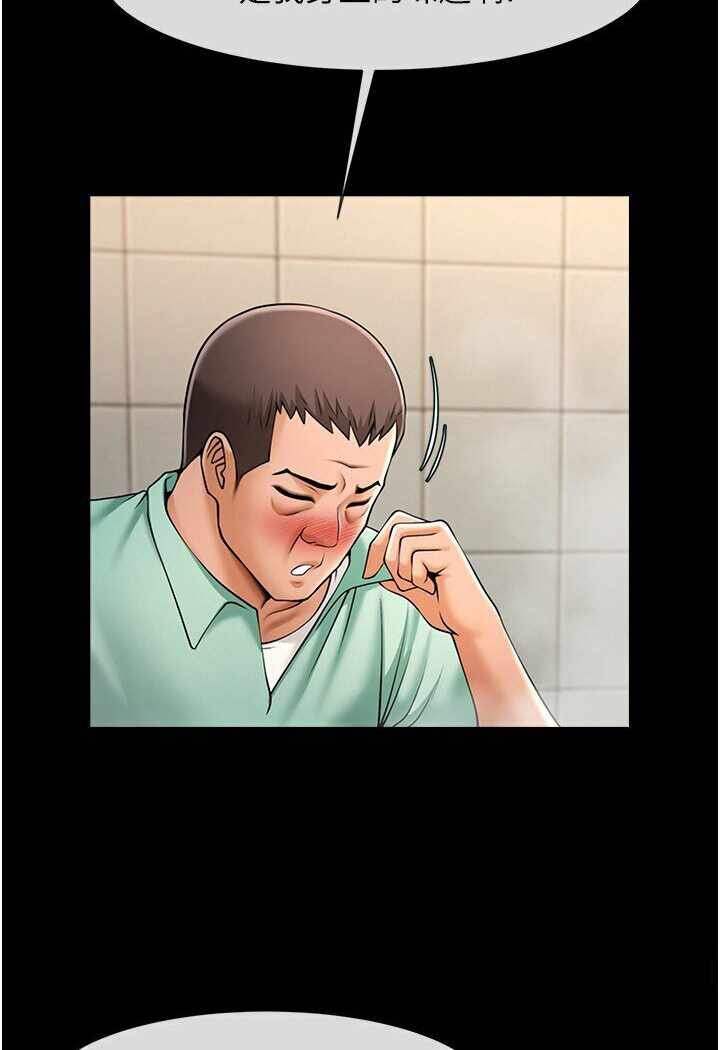第31张