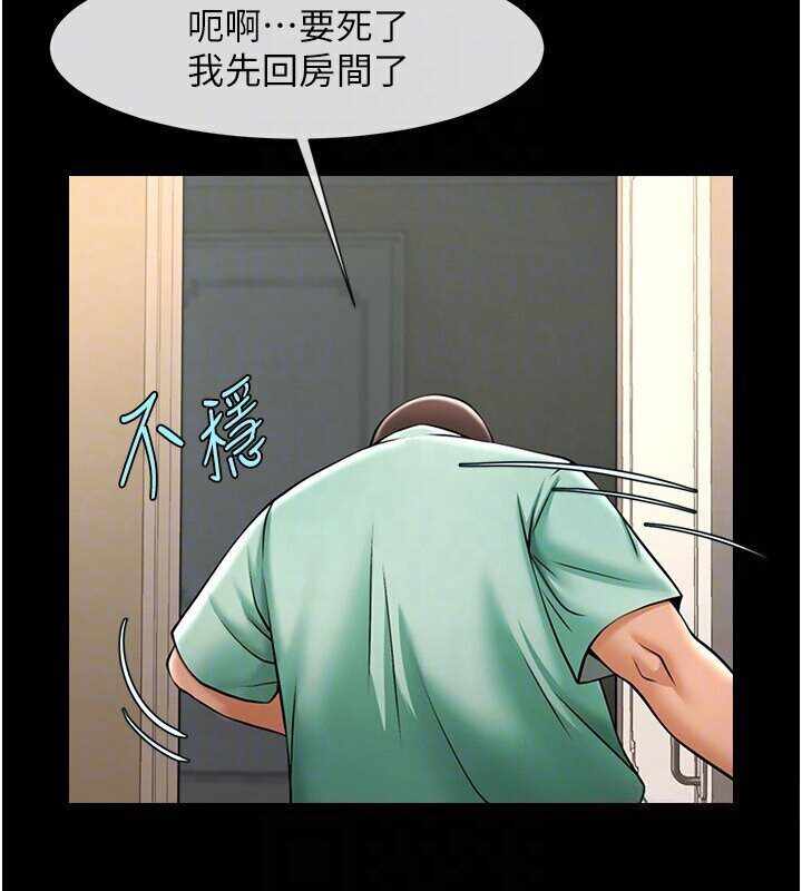 第34张