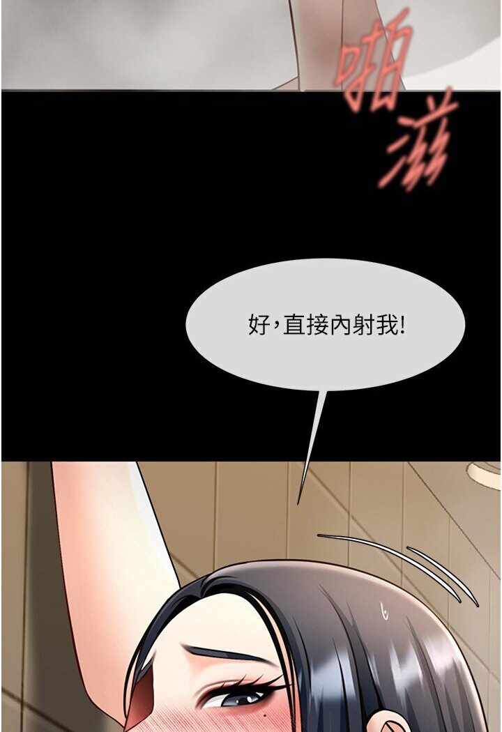 第41张