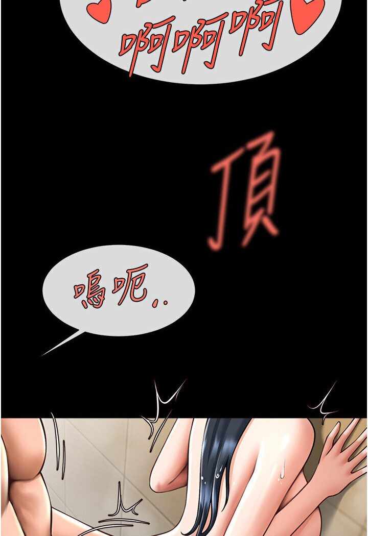 第50张