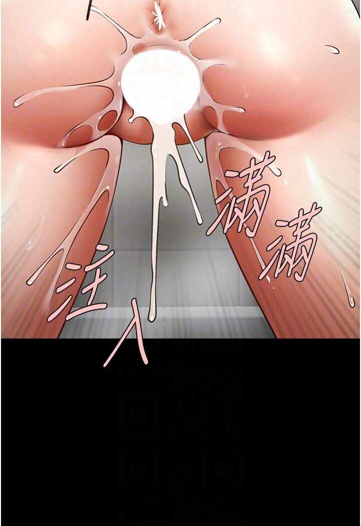 第55张