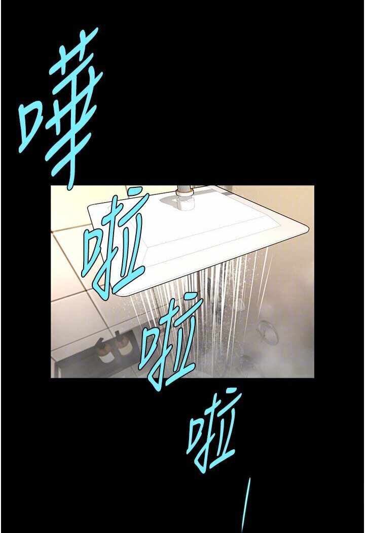 第59张