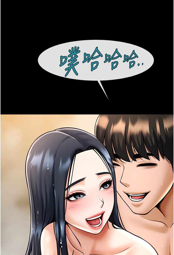 第63张