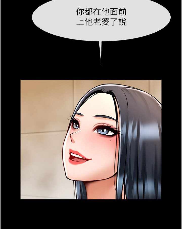 第69张