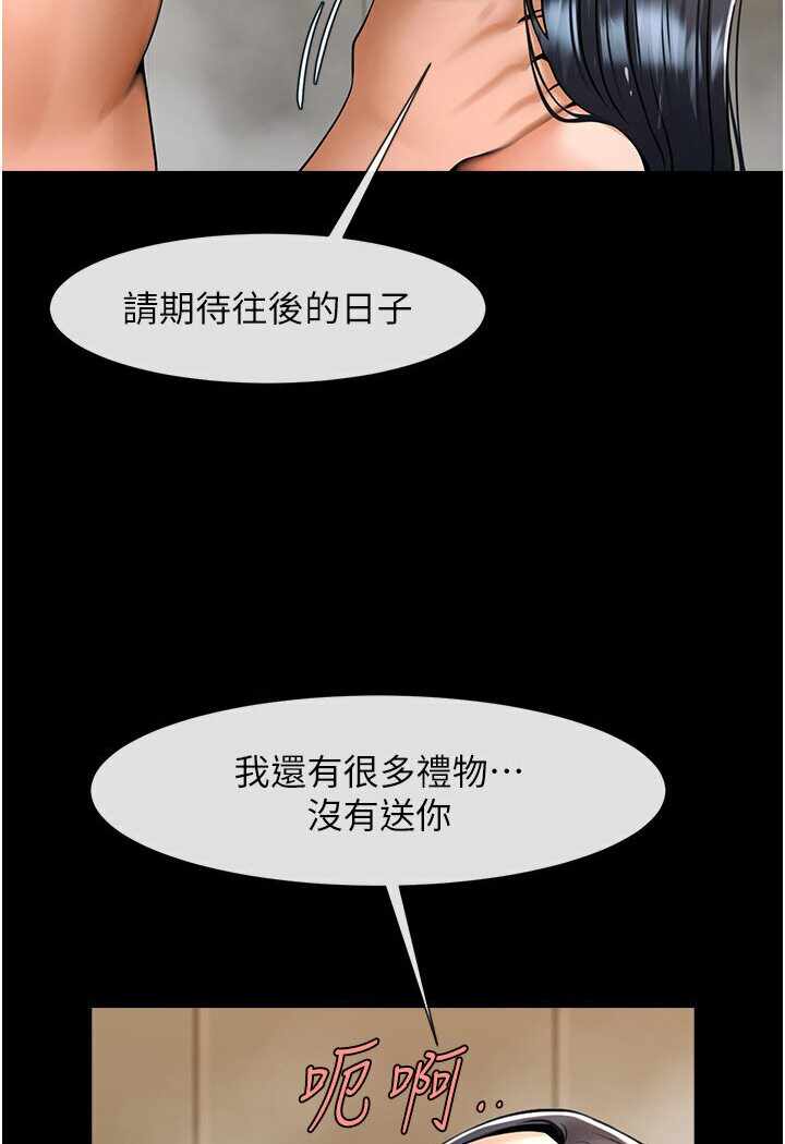 第74张