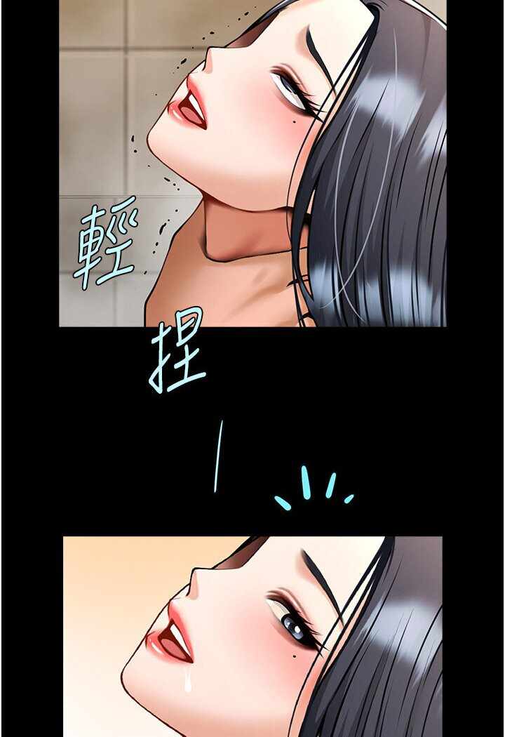 第75张