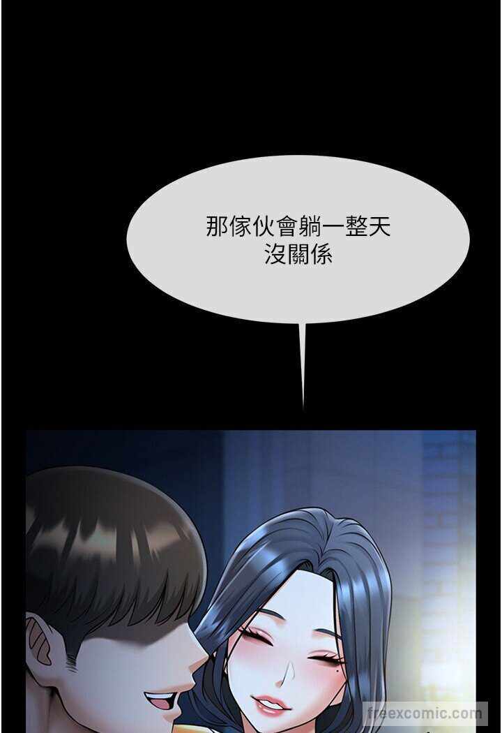 第84张