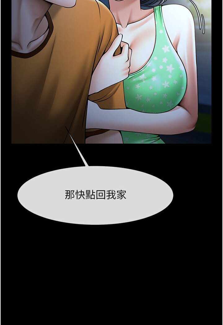 第85张