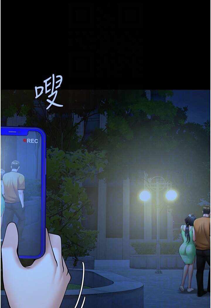 第89张