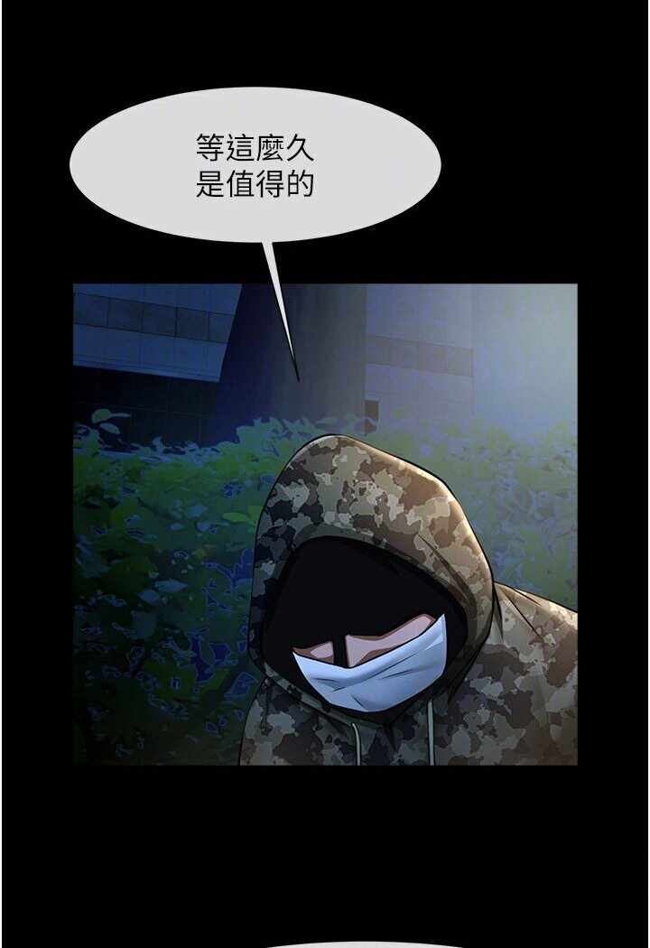 第92张