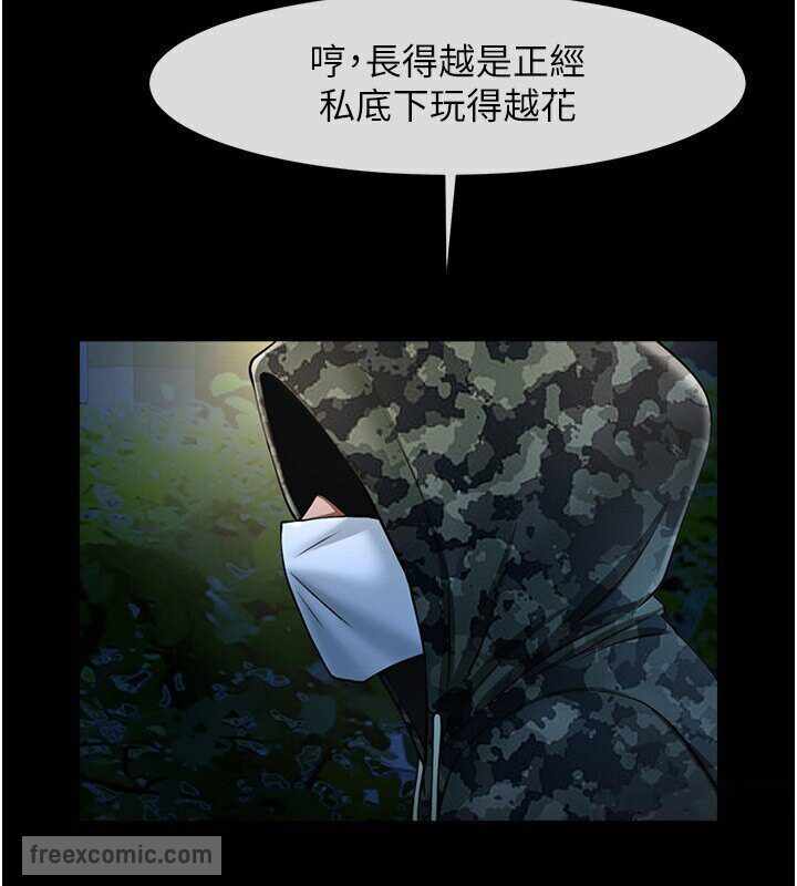 第93张