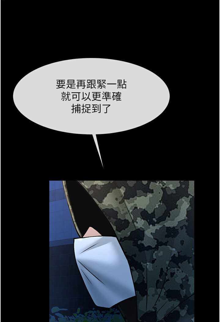 第94张
