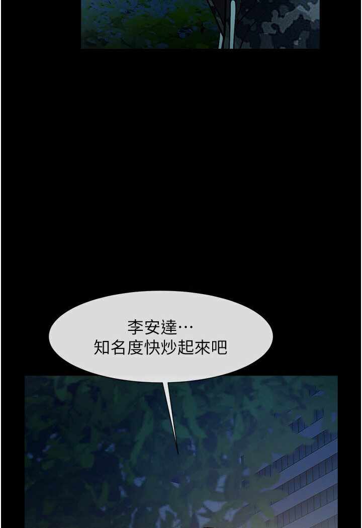 第95张