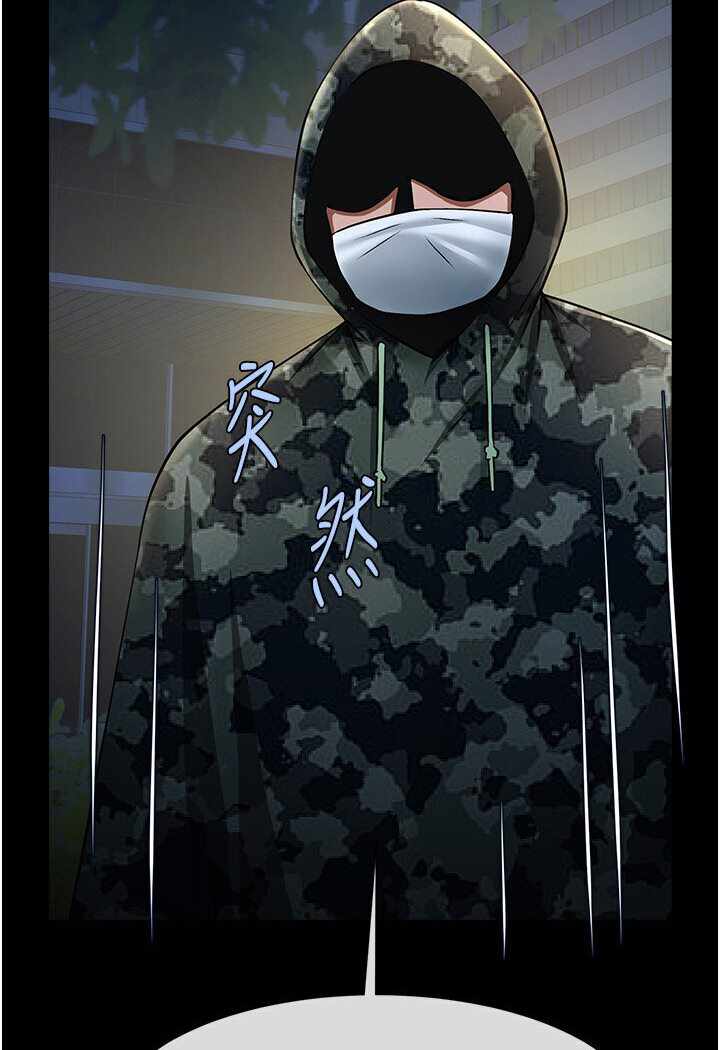 第96张