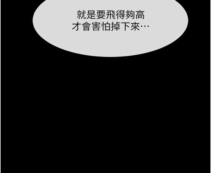 第97张