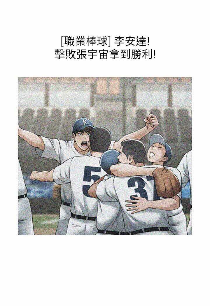 第100张