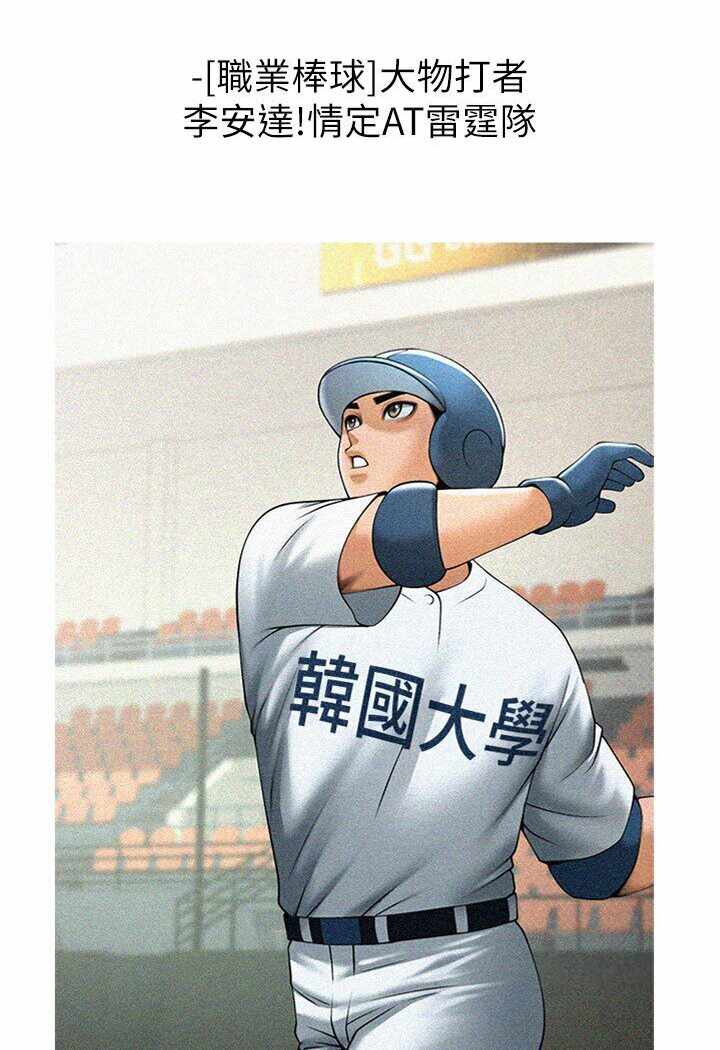 第101张