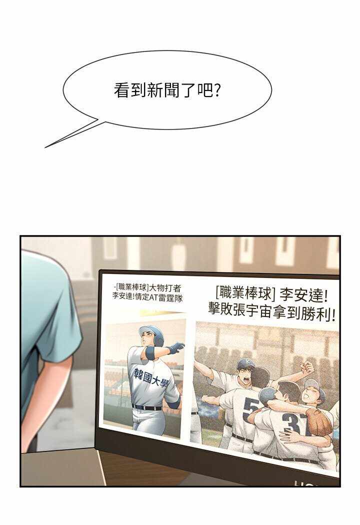 第103张