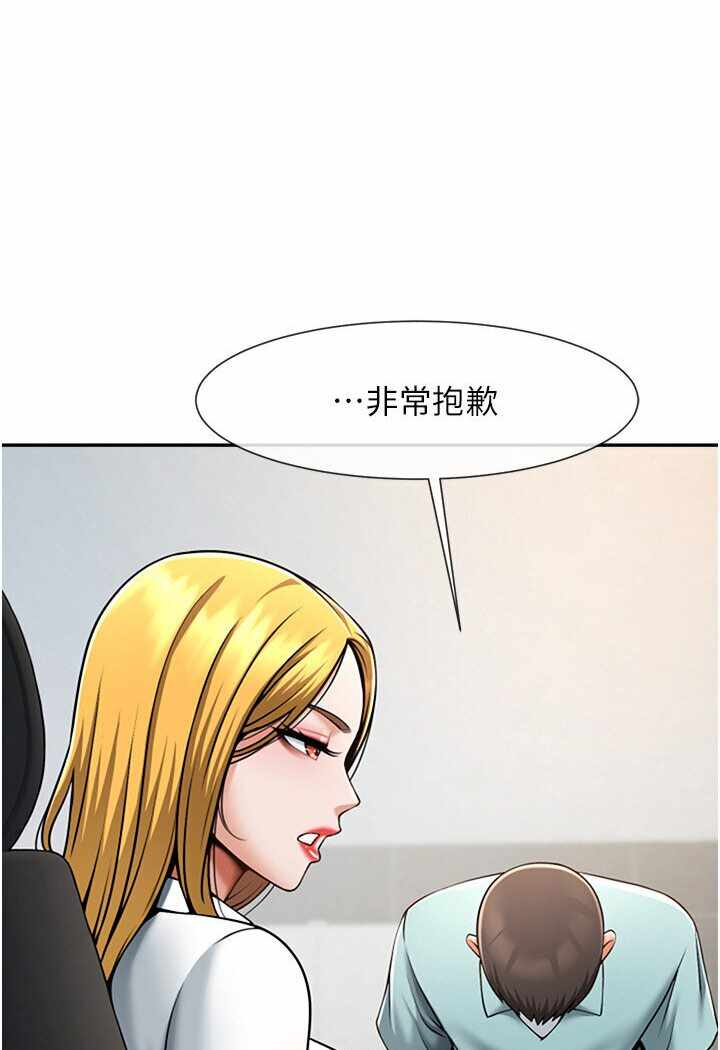 第104张