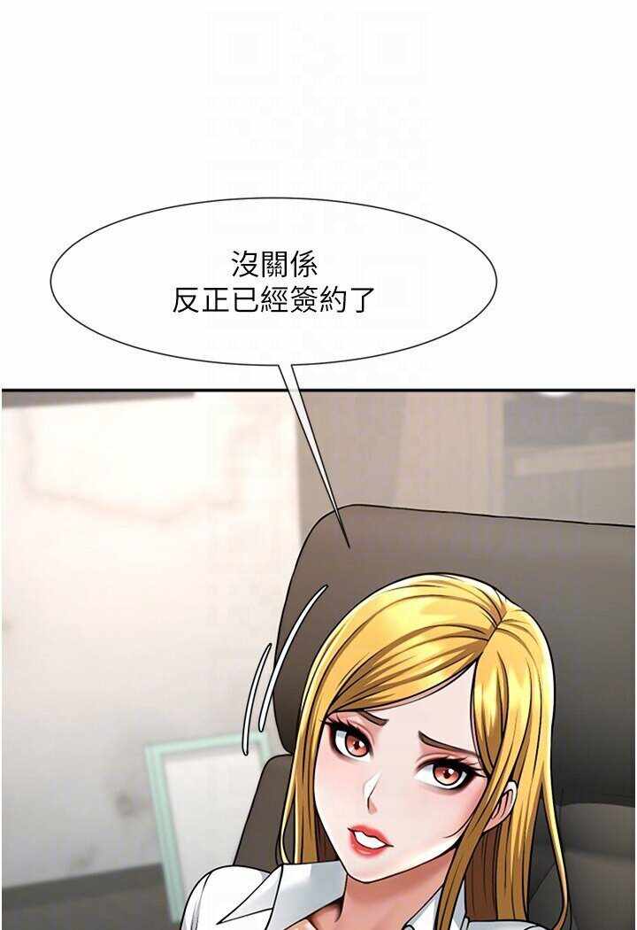 第106张