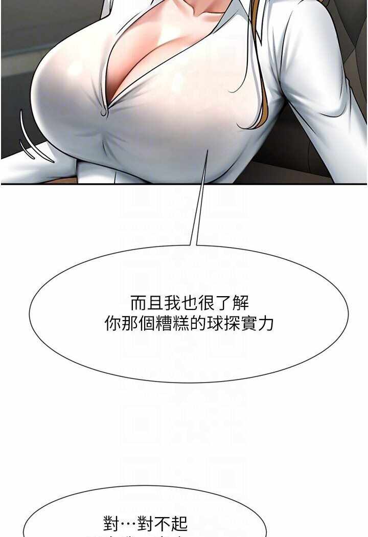 第107张