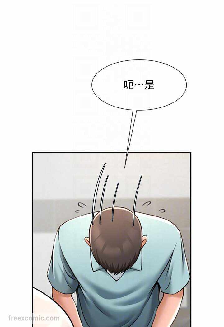 第111张