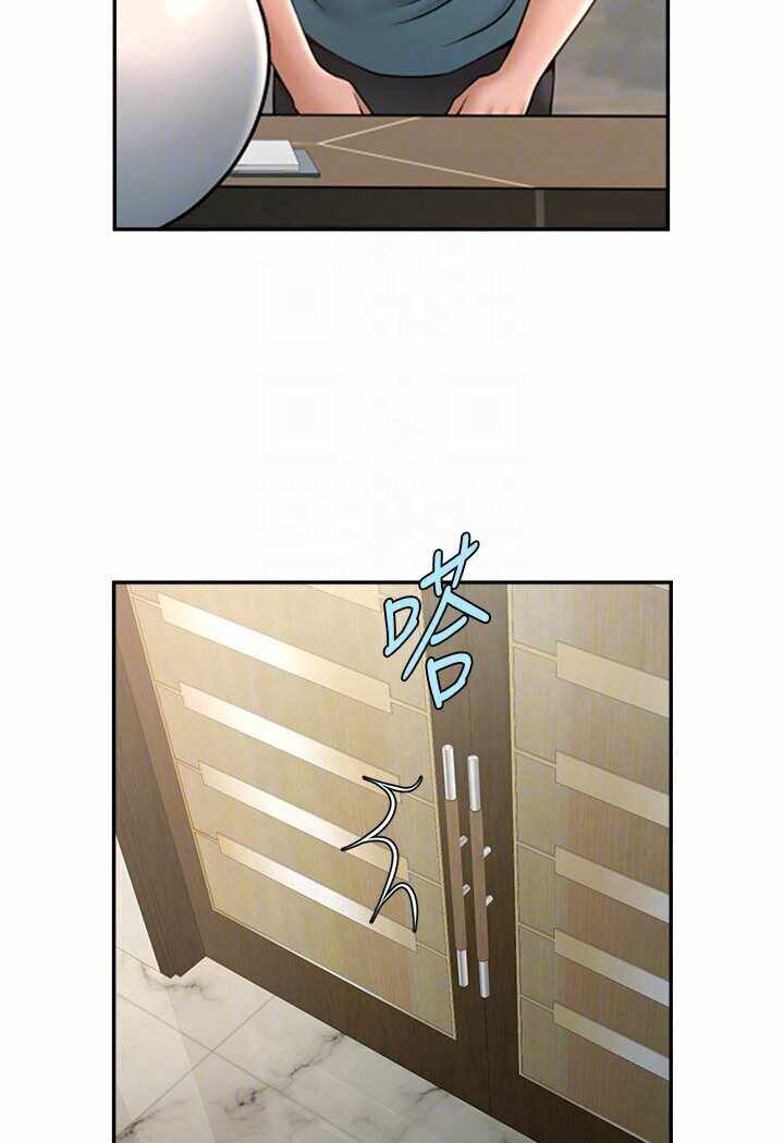 第112张